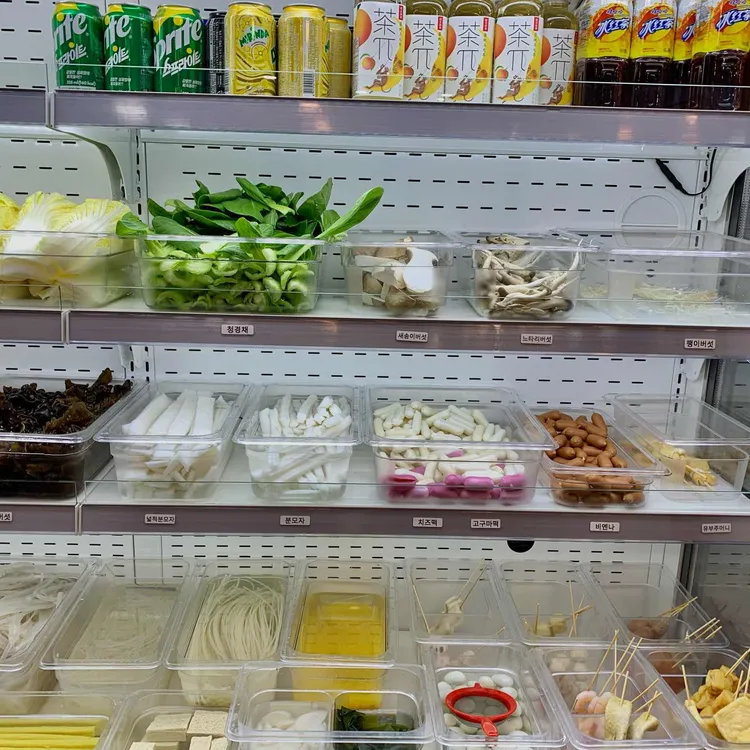 라화공방 마라탕 대표 사진