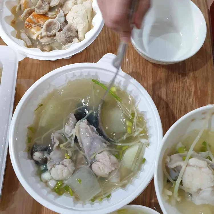 감포생아구찜 대표 사진