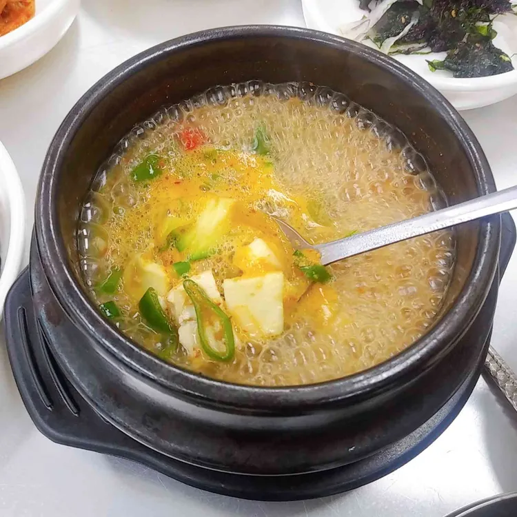 은경이식당 대표 사진