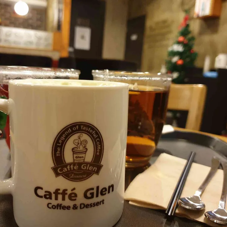 카페글렌 대표 사진