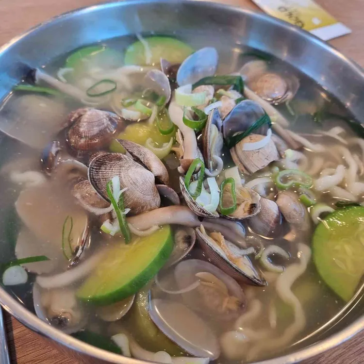 산마루 대표 사진