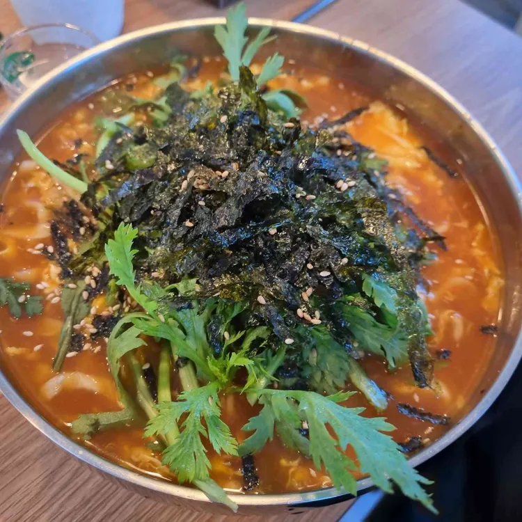 산마루 대표 사진