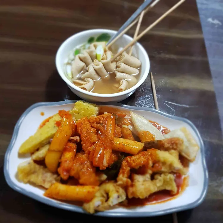 민속분식 대표 사진