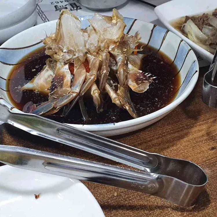 송학 대표 사진