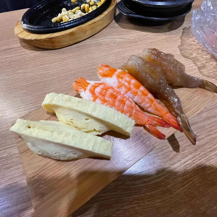 고우마구로 대표 사진
