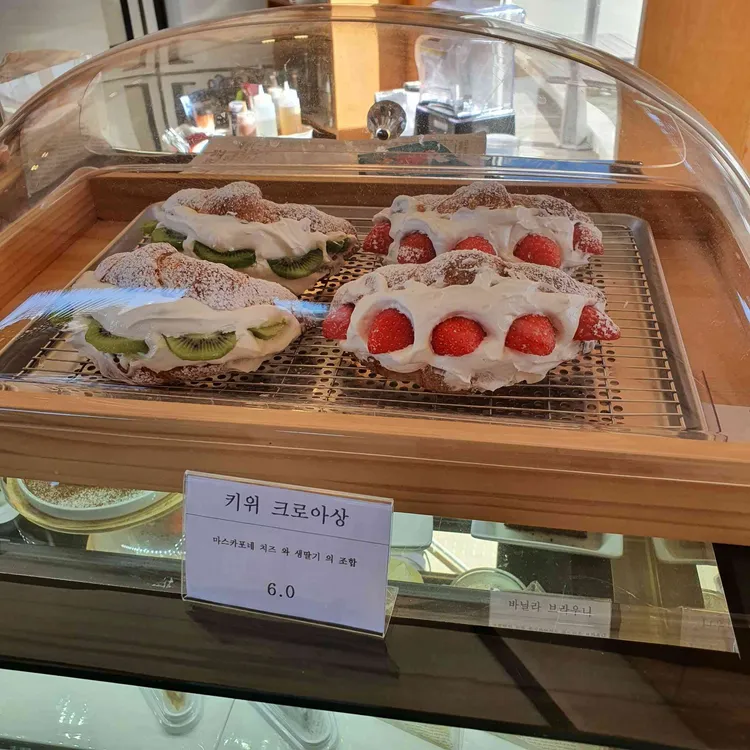 제이하우스커피 대표 사진