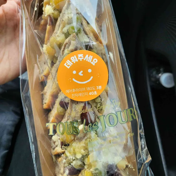 뚜레쥬르 대표 사진