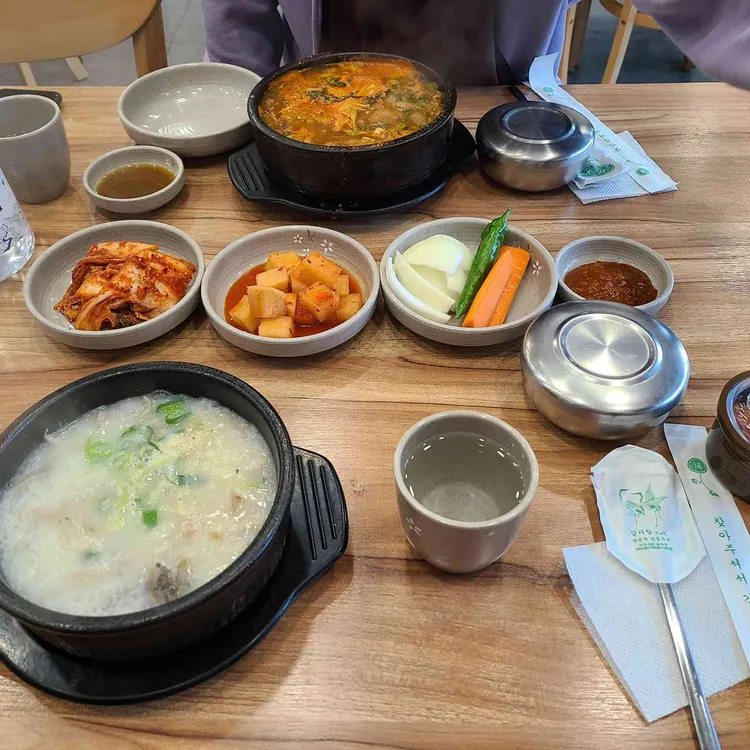 안수미순대국 대표 사진