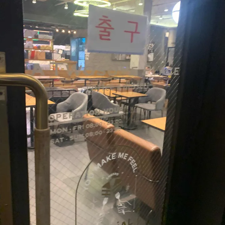 투썸플레이스 대표 사진