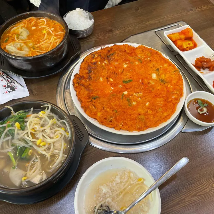 전주이맛콩나물국밥 대표 사진