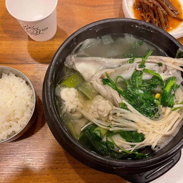 본가 대표 사진