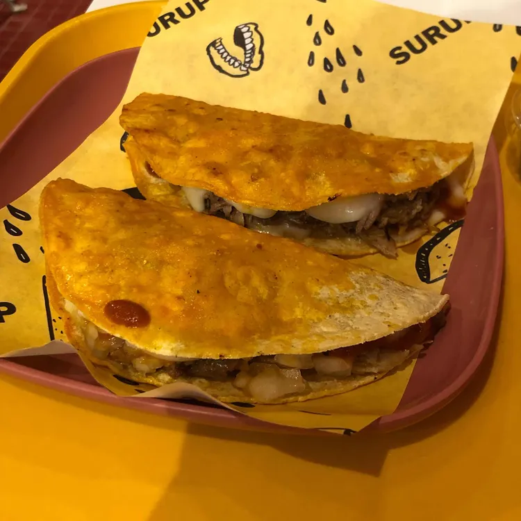 수룹타코 사진 1
