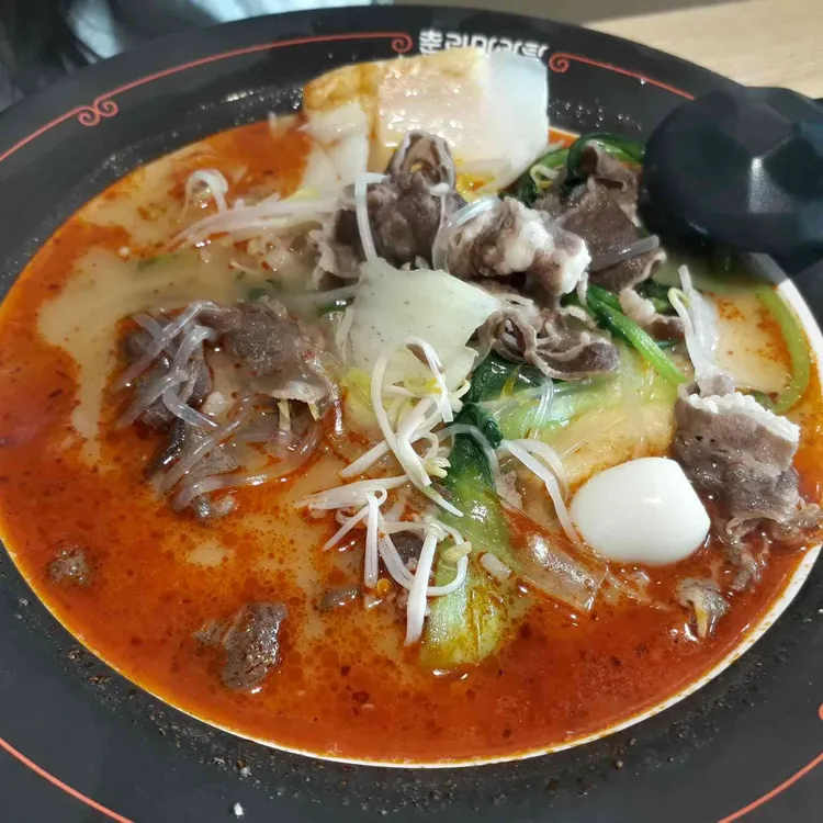 춘리마라탕 대표 사진