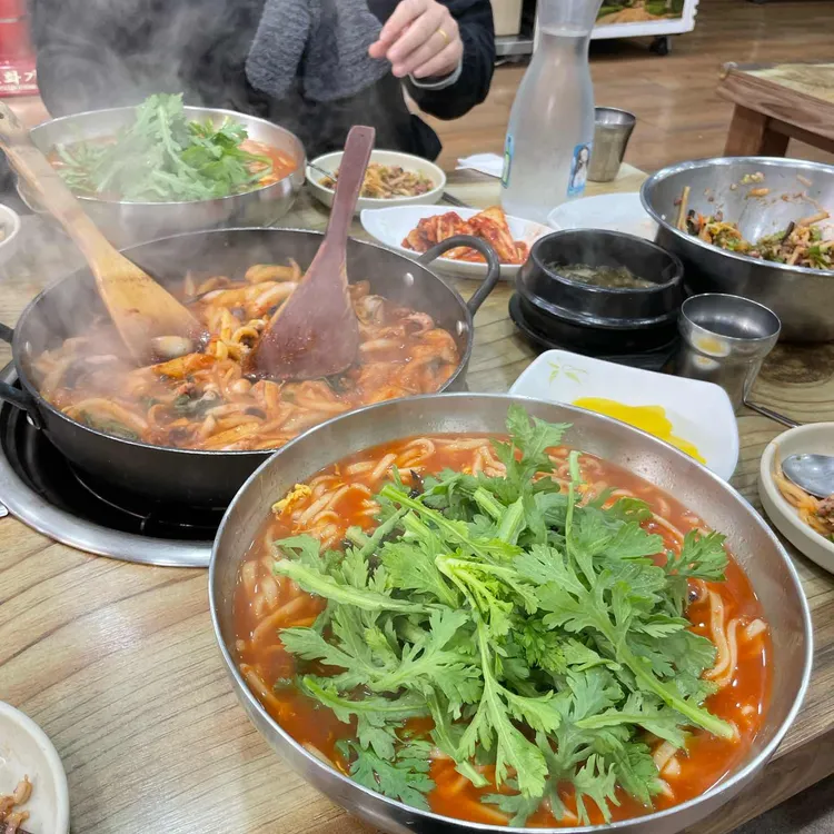 까치네 대표 사진
