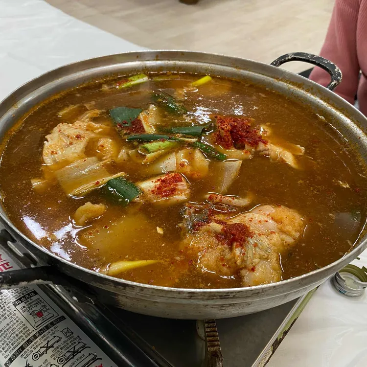 곰바우식당 대표 사진
