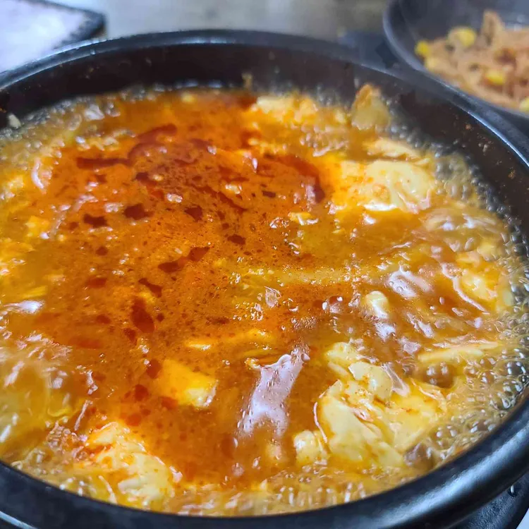 굴마당막창 대표 사진