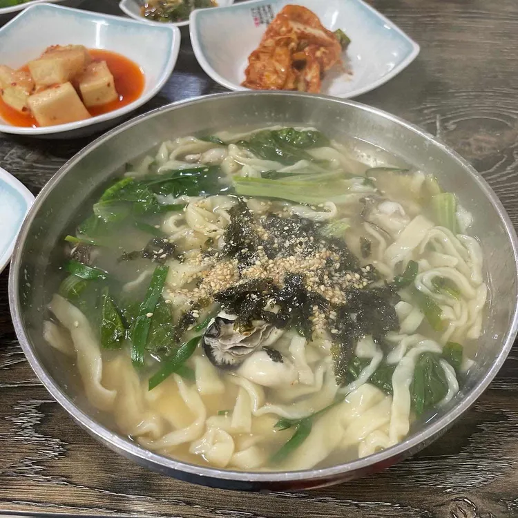오늘도국수 대표 사진