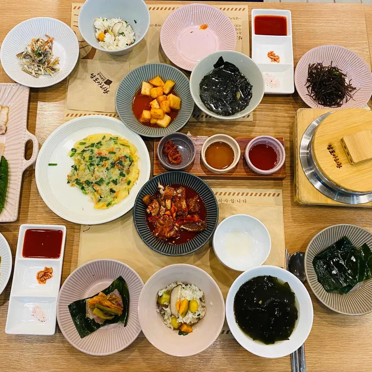 남도아리랑 대표 사진