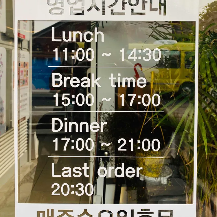 남도아리랑 대표 사진