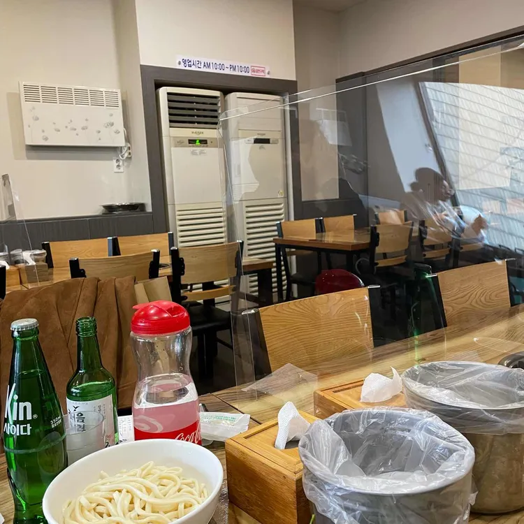 등촌 샤브 칼국수 대표 사진