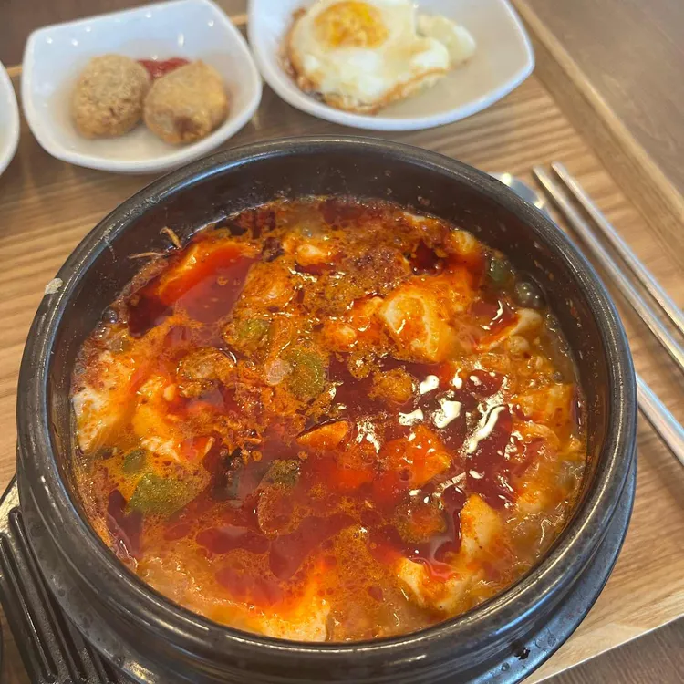 집밥 대표 사진