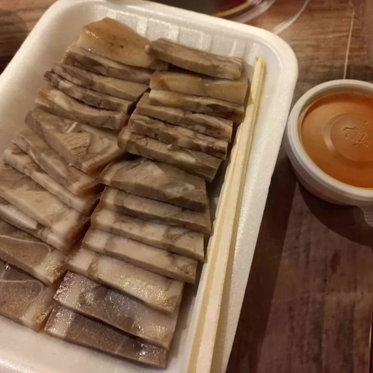 경인교대역 테마별 맛집 추천 - 다이닝코드, 빅데이터 맛집검색