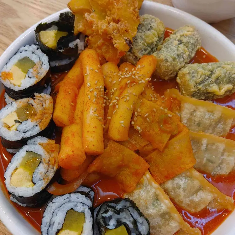 얌샘김밥 사진 2