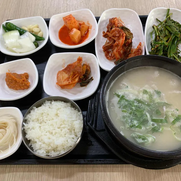 김해돼지국밥 대표 사진