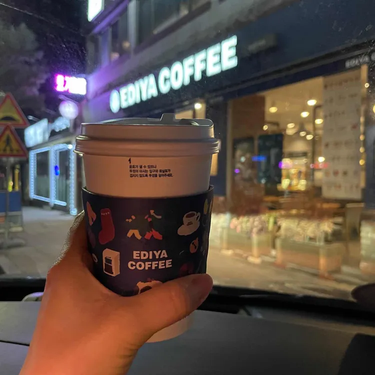 이디야커피 대표 사진