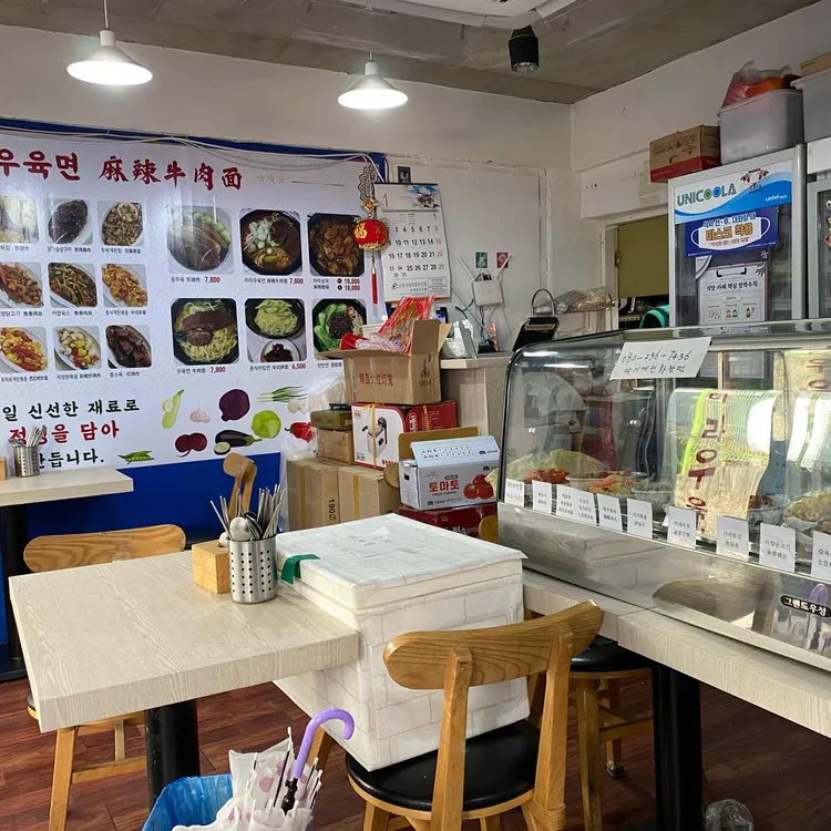 사천면가 대표 사진