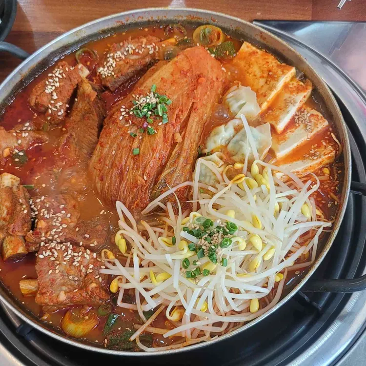 일산해수욕장 테마별 맛집 추천 - 다이닝코드, 빅데이터 맛집검색