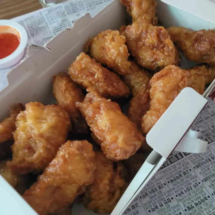 교촌치킨 대표 사진