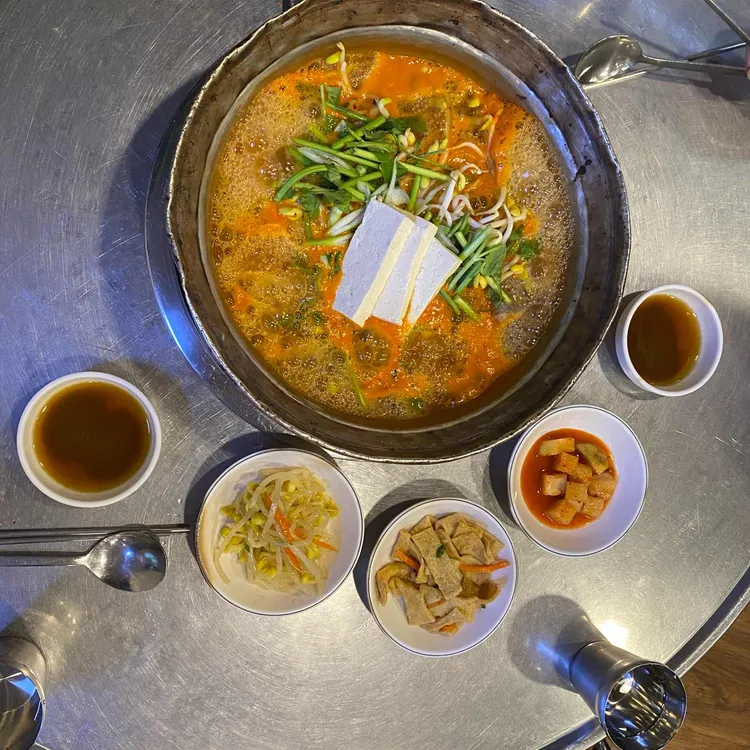 찌개명가 대표 사진