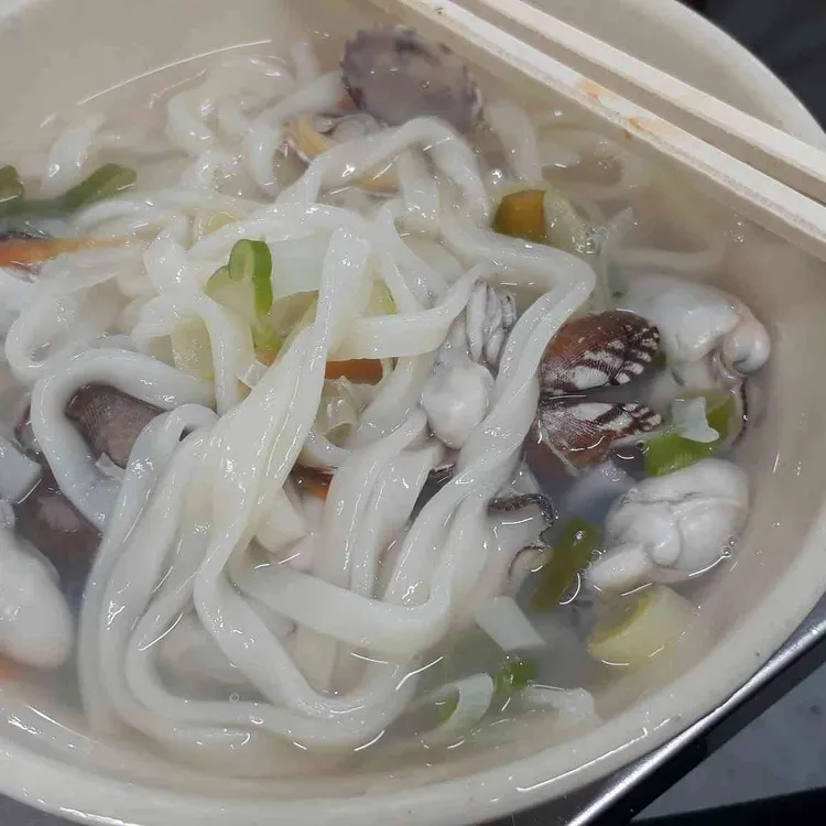 어부네굴구이 대표 사진