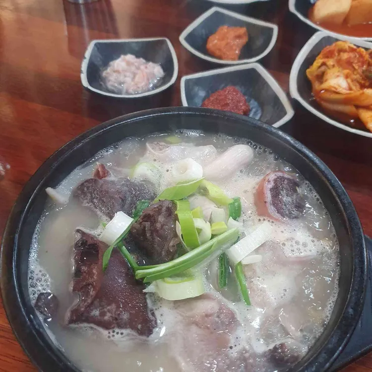 현옥국밥 대표 사진