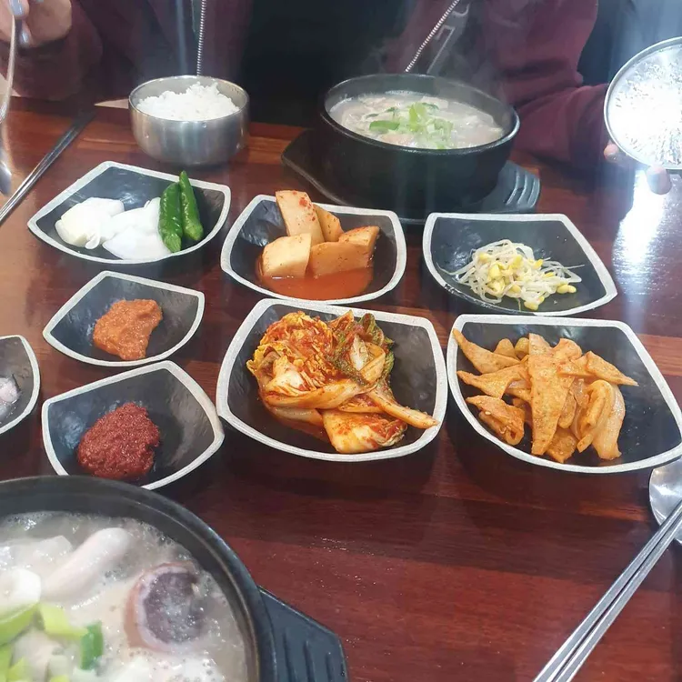 현옥국밥 대표 사진