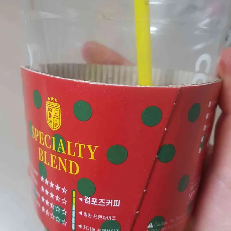 컴포즈 커피 대표 사진