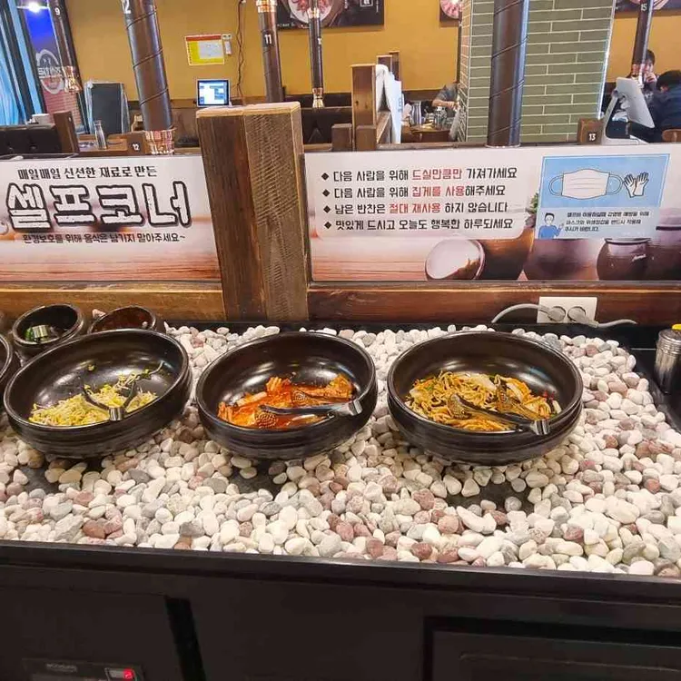 평택송탄 테마별 맛집 추천 - 다이닝코드, 빅데이터 맛집검색