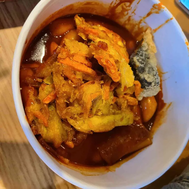 갈현동떡볶이 대표 사진