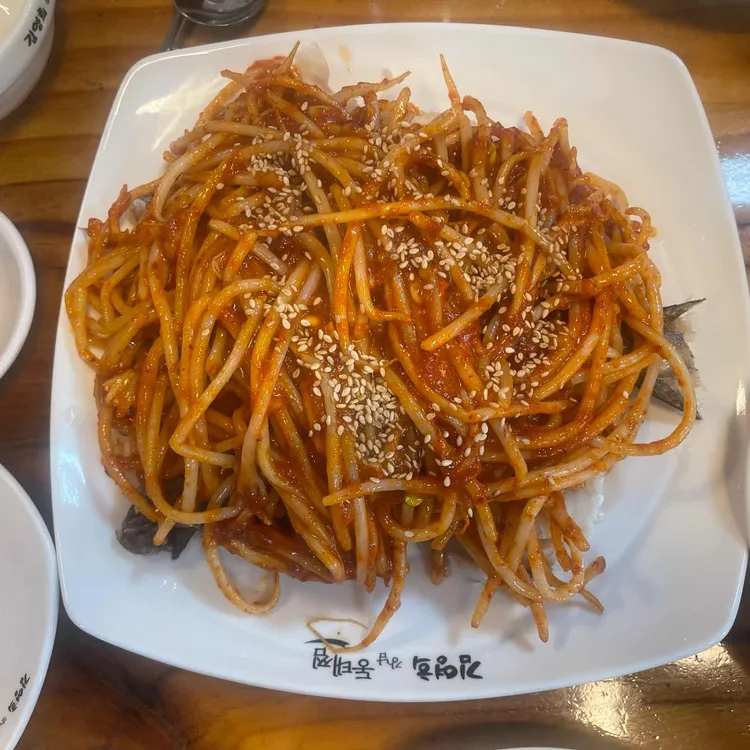 김영희아구찜&코다리냉면 대표 사진