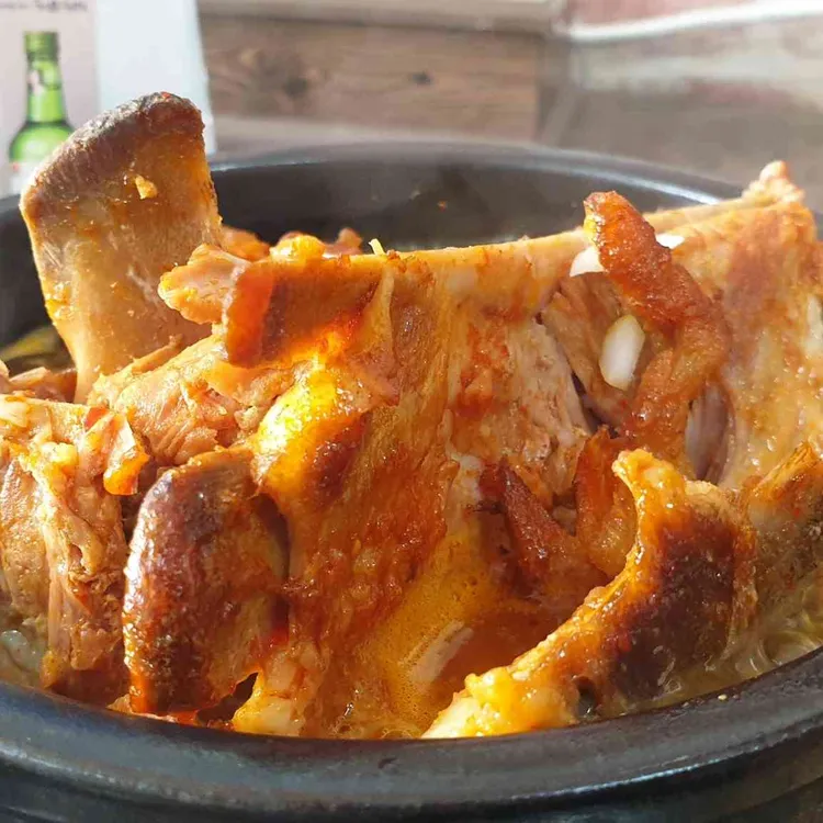 건달네식당 사진 1