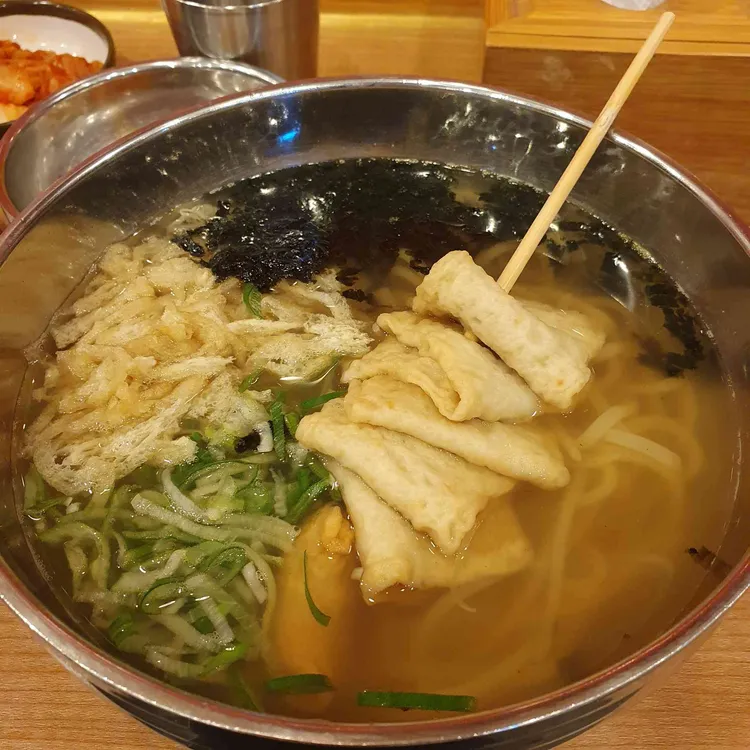 수유리우동집 대표 사진
