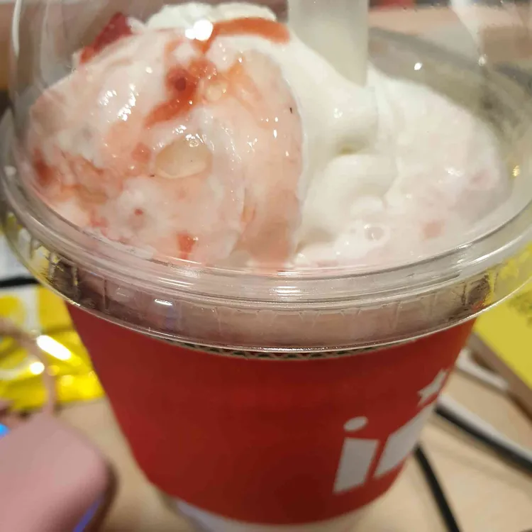 할리스커피 대표 사진