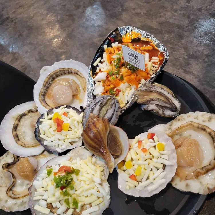 수족관 대표 사진