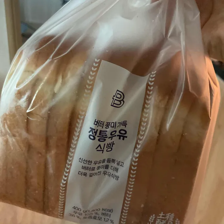 파리바게뜨 대표 사진