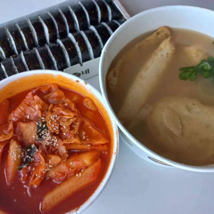 김가네김밥 대표 사진