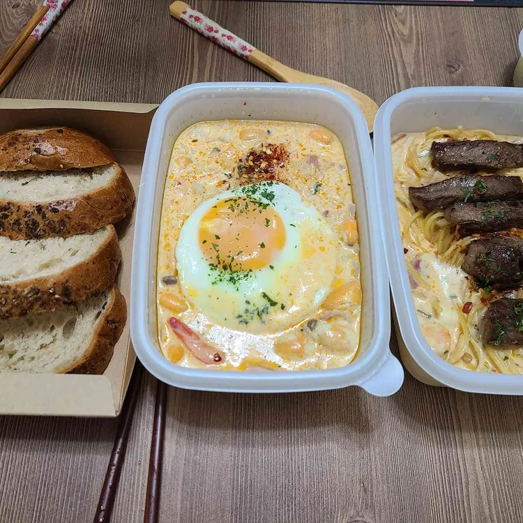 파스타입니다 대표 사진