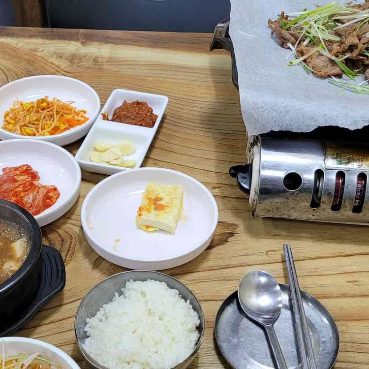 대구연탄석쇠불고기 대표 사진