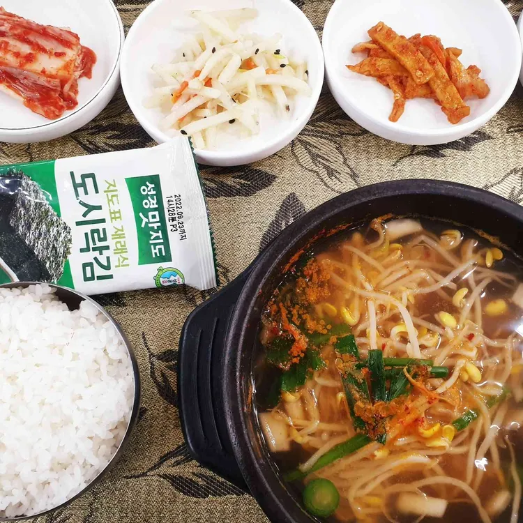 산채랑 대표 사진