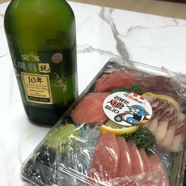 참치라이더 대표 사진